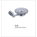 產(chǎn)品名稱:BA301