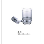 產(chǎn)品名稱:BA303