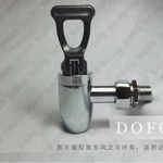 產(chǎn)品名稱:DF-0014